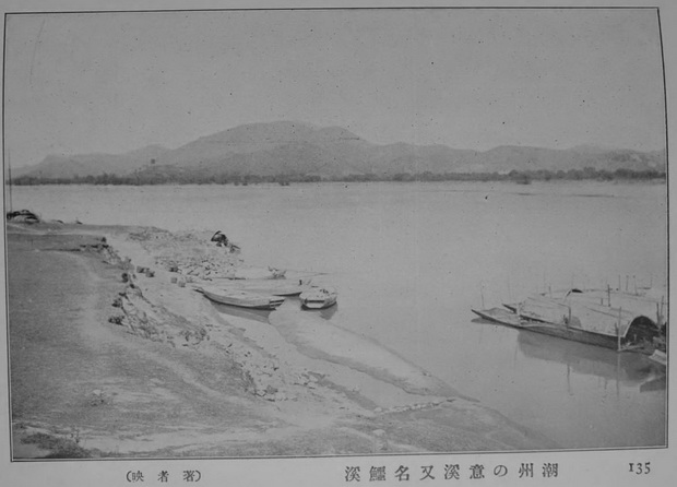 图片[10]-In 1920s, old photos of Chaozhou, Guangdong, Han Wengong Temple, Kaiyuan Temple, Yixi, Guangji Bridge-China Archive