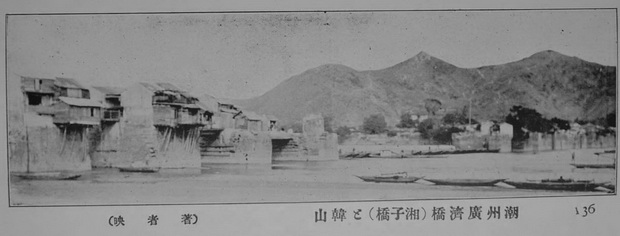 图片[8]-In 1920s, old photos of Chaozhou, Guangdong, Han Wengong Temple, Kaiyuan Temple, Yixi, Guangji Bridge-China Archive