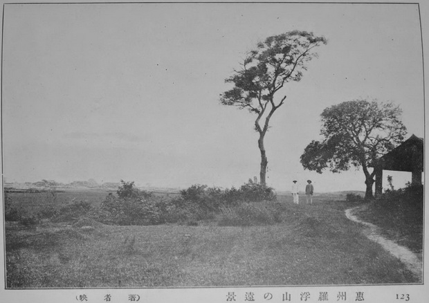 图片[11]-1920s old photos of Huizhou, Guangdong Luofu Mountain, West Lake and Wupo Mountain-China Archive