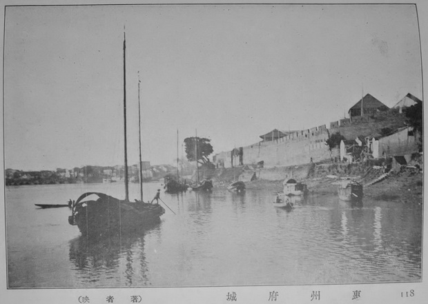 图片[1]-1920s old photos of Huizhou, Guangdong Luofu Mountain, West Lake and Wupo Mountain-China Archive