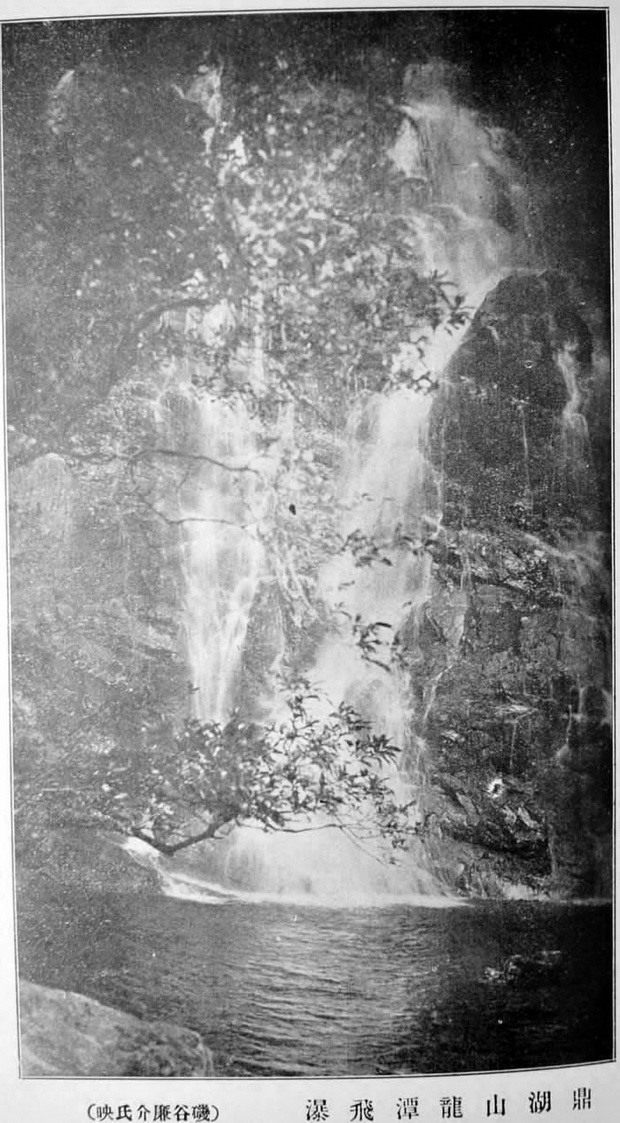 图片[5]-The old photo of Zhaoqing, Guangdong, 1920 Seven Star Rock, Duanxi and Dinghu Mountain 100 years ago-China Archive