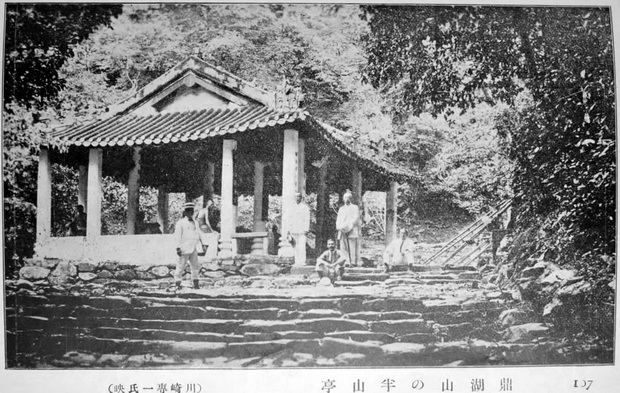 图片[4]-The old photo of Zhaoqing, Guangdong, 1920 Seven Star Rock, Duanxi and Dinghu Mountain 100 years ago-China Archive