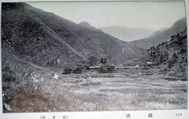 图片[7]-The old photo of Zhaoqing, Guangdong, 1920 Seven Star Rock, Duanxi and Dinghu Mountain 100 years ago-China Archive