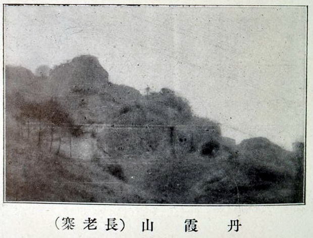 图片[8]-1920 Shaoguan old photos: Zhuji Lane, Nanhua Temple, Renhua Danxia Mountain 100 years ago-China Archive