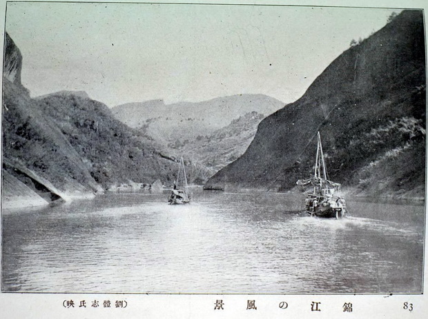 图片[4]-1920 Shaoguan old photos: Zhuji Lane, Nanhua Temple, Renhua Danxia Mountain 100 years ago-China Archive