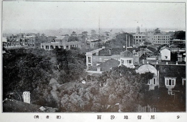 图片[7]-The old photos of Guangzhou a hundred years ago Shamian, Lizhiwan, the Thirteen Elements and the Five Immortals-China Archive