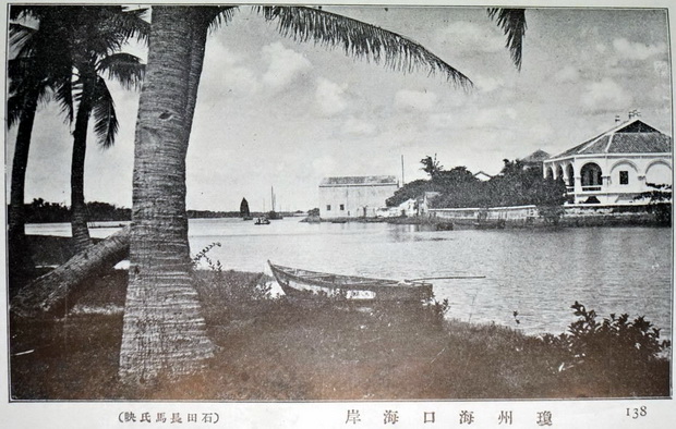 图片[1]-1920 Old photo of Danzhou, Hainan: Dongpo Temple, Changming Tower, Hairui Tomb a hundred years ago-China Archive