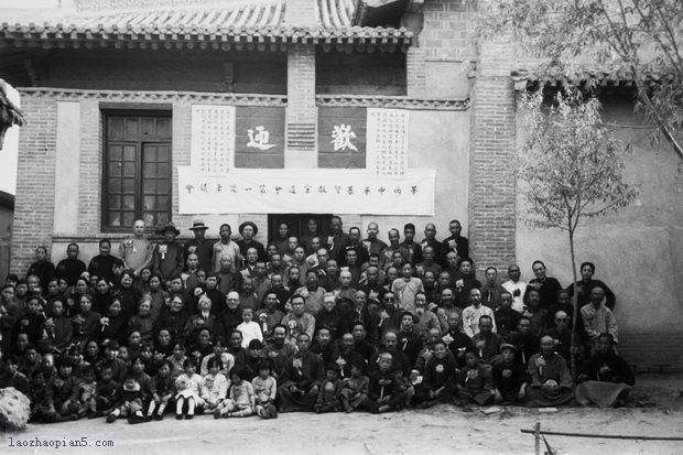 图片[14]-Old photos of Lintao, Gansu in the 1930s Rural scenery and Yongning floating bridge-China Archive