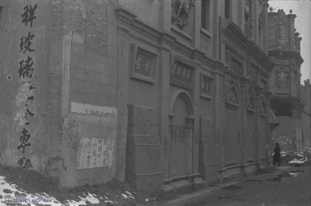 图片[5]-Old photos of Zhengzhou in 1943. The commercial street in front of the railway station was shabby under Japanese bombing-China Archive