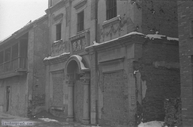 图片[10]-Old photos of Zhengzhou in 1943. The commercial street in front of the railway station was shabby under Japanese bombing-China Archive