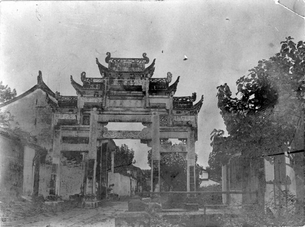 图片[2]-The old photos of Fuzhou, Fujian in 1923. The ancient city of Gutian, Xichan Temple and Gushan Mountain 100 years ago-China Archive