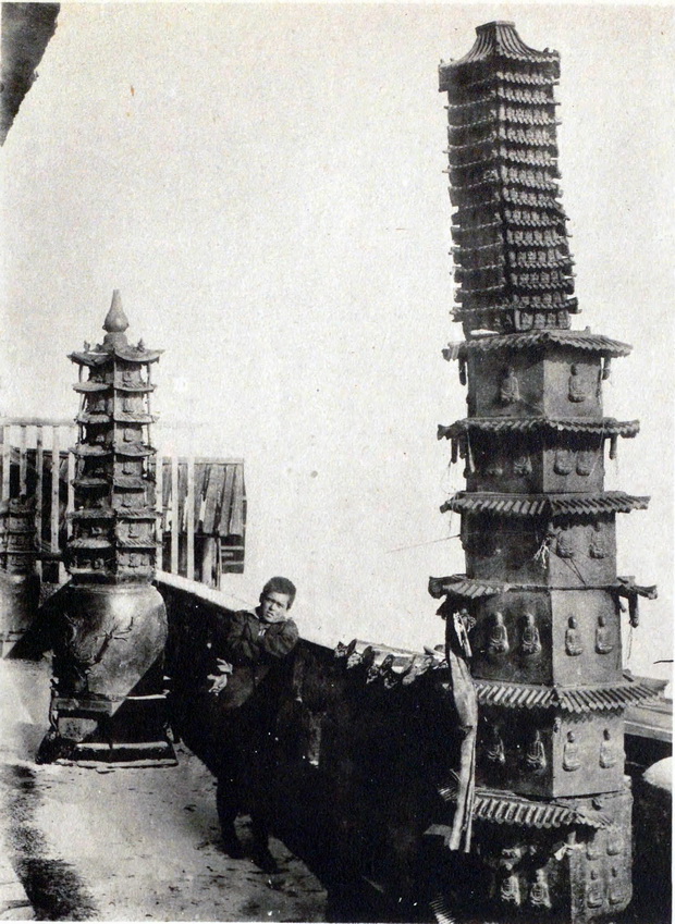 图片[2]-An old photo of Mount Emei in Sichuan in 1920s-China Archive