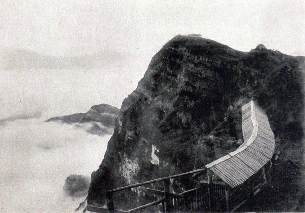 图片[4]-An old photo of Mount Emei in Sichuan in 1920s-China Archive