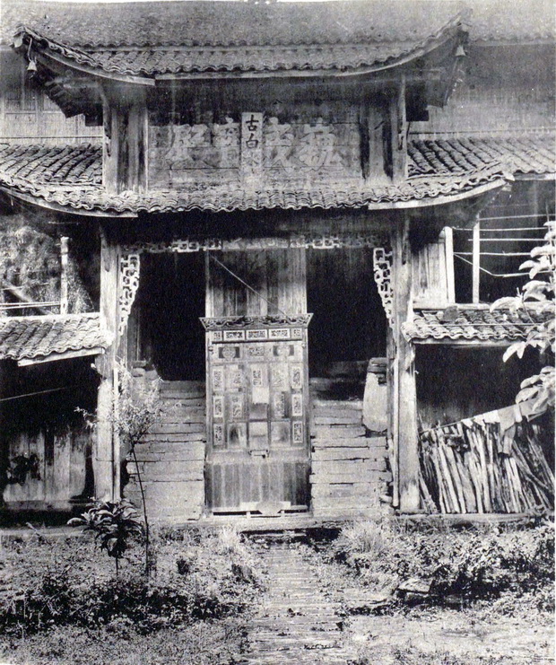图片[6]-An old photo of Mount Emei in Sichuan in 1920s-China Archive