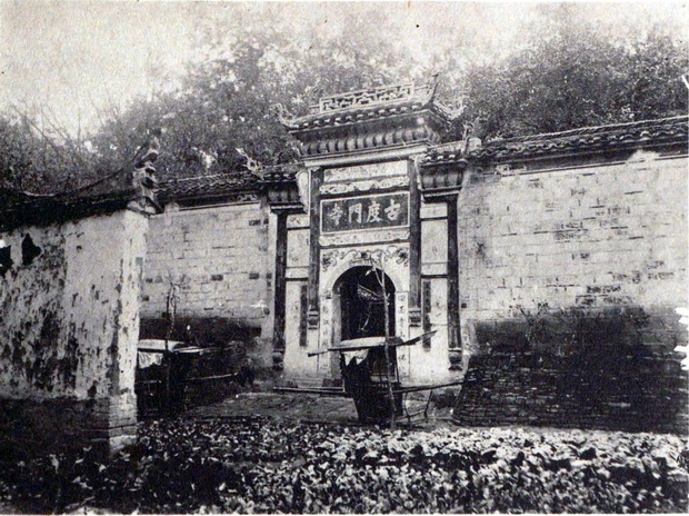 图片[4]-In the 1920s, the old photos of Dangyang in Hubei Province, Yuquan Temple, Datong Temple and Dumen Temple a hundred years ago-China Archive