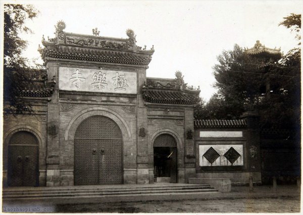 图片[3]-1934 Old photo of Harbin Street View Temple and Church Station in Harbin at that time-China Archive