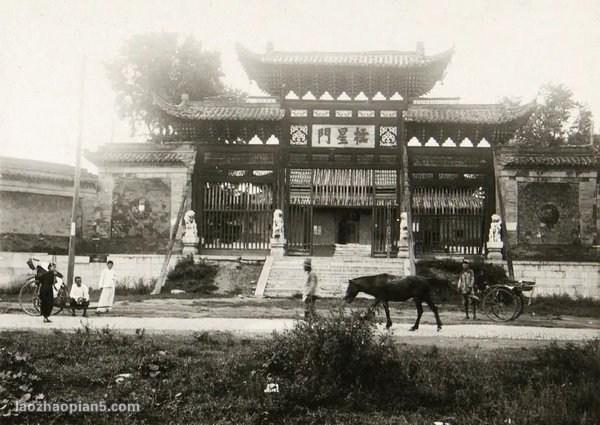 图片[11]-Old photos of Nanjing in 1938 The suffering image of Nanjing at the beginning of the Japanese occupation-China Archive