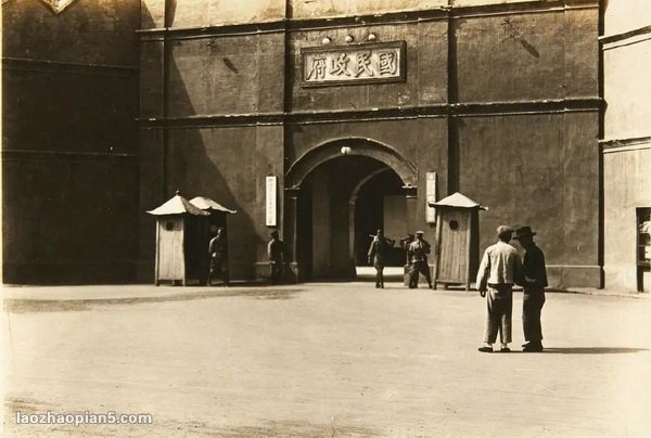 图片[1]-Old photos of Nanjing in 1937 The last prosperity before the Japanese occupation-China Archive