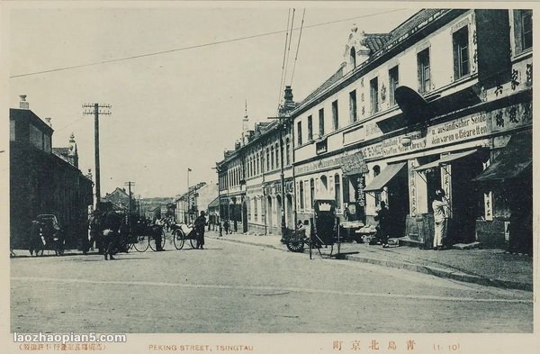 图片[1]-Qingdao Street Scenery and Old and Famous Photos Taken during the Japanese Occupation of Qingdao in the Republic of China (I)-China Archive