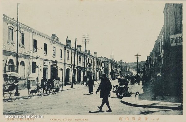 图片[7]-Qingdao Street Scenery and Old and Famous Photos Taken during the Japanese Occupation of Qingdao in the Republic of China (I)-China Archive