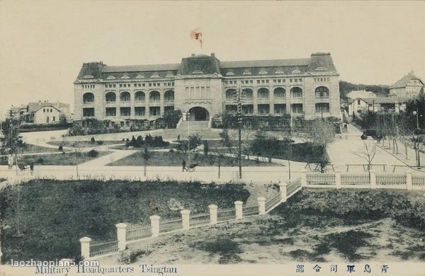 图片[10]-Qingdao Street Scenery and Old and Famous Photos Taken during the Japanese Occupation of Qingdao in the Republic of China (I)-China Archive