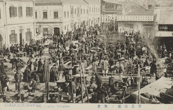 图片[13]-Qingdao Street Scenery and Old and Famous Photos Taken during the Japanese Occupation of Qingdao in the Republic of China (I)-China Archive