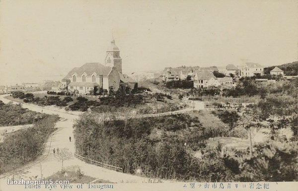 图片[9]-Qingdao Street Scenery and Old and Famous Photos Taken during the Japanese Occupation of Qingdao in the Republic of China (I)-China Archive