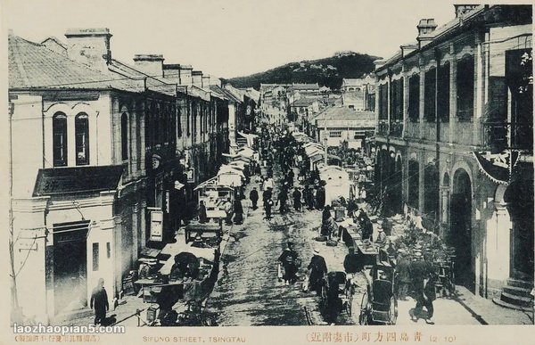 图片[14]-Qingdao Street Scenery and Old and Famous Photos Taken during the Japanese Occupation of Qingdao in the Republic of China (I)-China Archive