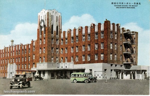 图片[2]-1942 Old photos of Qiqihar Ying’enmen Railway Station Longsha Park-China Archive