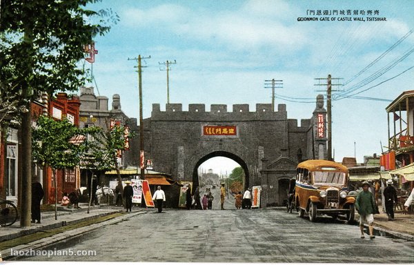 图片[5]-1942 Old photos of Qiqihar Ying’enmen Railway Station Longsha Park-China Archive