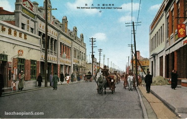 图片[7]-1942 Old photos of Qiqihar Ying’enmen Railway Station Longsha Park-China Archive