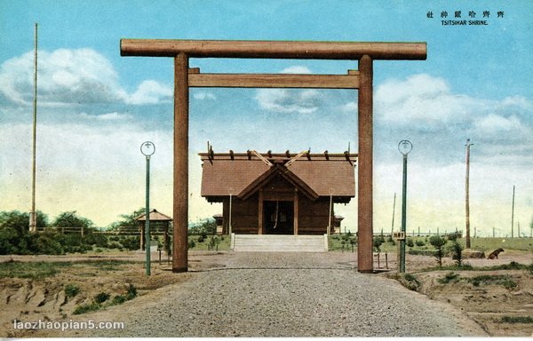 图片[8]-1942 Old photos of Qiqihar Ying’enmen Railway Station Longsha Park-China Archive