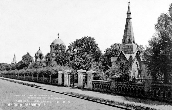 图片[2]-Old photos of Harbin in 1920s, Dahe Hotel, Sun Island, Central Street-China Archive