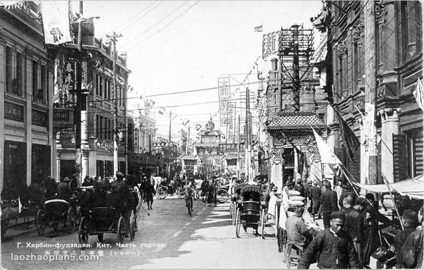 图片[4]-Old photos of Harbin in 1920s, Dahe Hotel, Sun Island, Central Street-China Archive