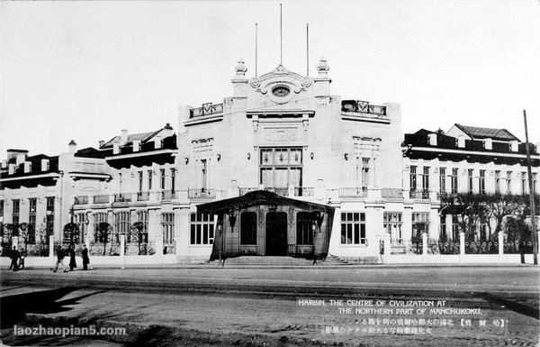 图片[3]-Old photos of Harbin in 1920s, Dahe Hotel, Sun Island, Central Street-China Archive