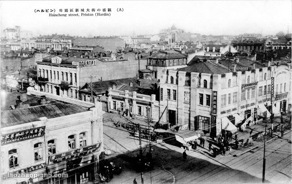 图片[7]-Old photos of Harbin in 1920s, Dahe Hotel, Sun Island, Central Street-China Archive