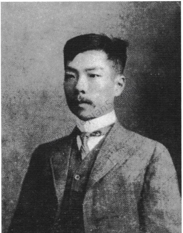 图片[1]-Lu Xun’s Real Old Photos-China Archive