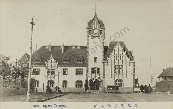 图片[7]-Qingdao Street Scenery and Old and Famous Photos Taken during the Japanese Occupation of Qingdao in the Republic of China (II)-China Archive