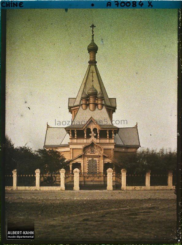 图片[6]-The earliest color photo of Harbin in Heilongjiang in 1913-China Archive