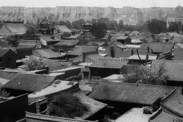 图片[5]-Old photo of Linxia, Gansu in 1934, taken by Holden-China Archive