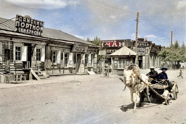 图片[1]-Old photos of Manchuria, Inner Mongolia in 1935 Manchuria characters and street scenes-China Archive