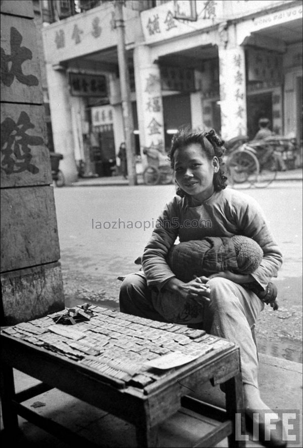 图片[12]-The old photos of Guangzhou in 1949, a glance at the lives of Guangzhou civilians before liberation-China Archive