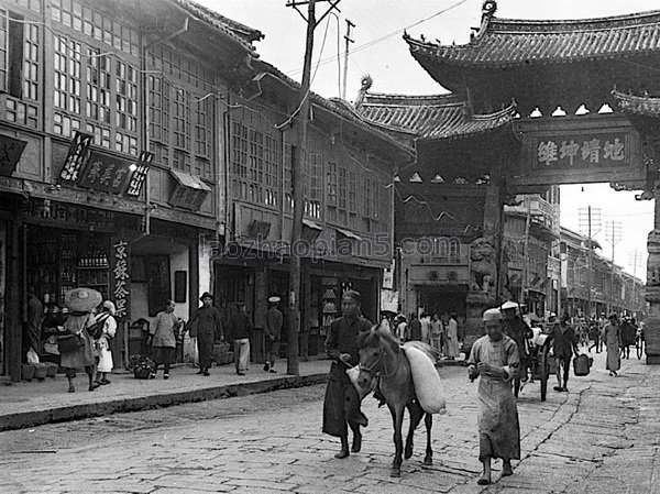 图片[7]-Old photos of Kunming, Yunnan in 1938 The scene of the rear area during the Anti Japanese War-China Archive