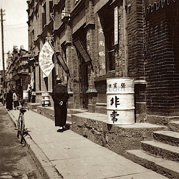 图片[5]-Images of Zhangjiakou, a commercial town in Chahar Province in the late 1930s-China Archive