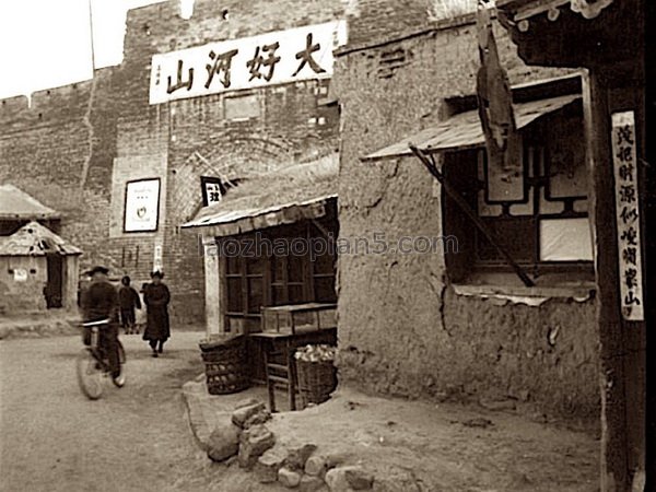 图片[1]-Images of Zhangjiakou, a commercial town in Chahar Province in the late 1930s-China Archive