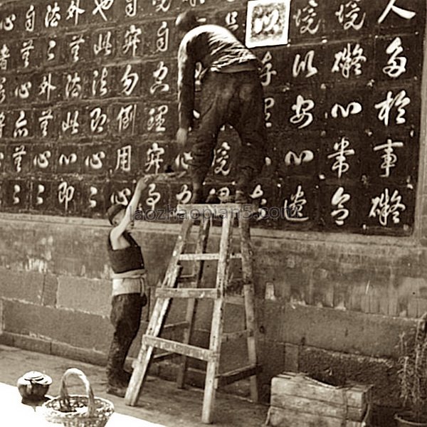 图片[7]-The old photo of Datong in 1941. The life of citizens inside and outside Datong 80 years ago-China Archive