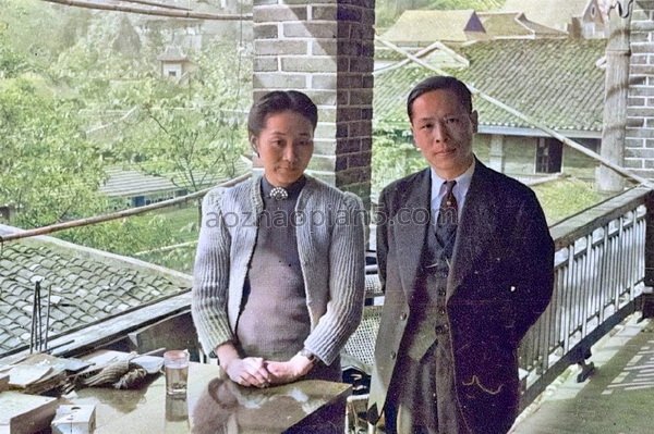 图片[5]-The old picture of Chongqing in 1944, the style of Shapingba Beipeinan Spring at that time-China Archive