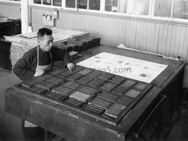 图片[4]-The whole process of Shanghai Shizhao Newspaper House from writing and typesetting to publishing newspapers in the 1930s-China Archive