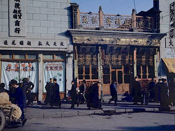 图片[3]-The old photos of Beijing in 1947, the images of famous places in Beijing in the past 70 years-China Archive