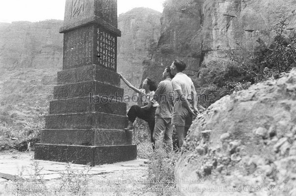 图片[13]-Joseph Needham’s expedition to Dunhuang in 1943 (1)-China Archive